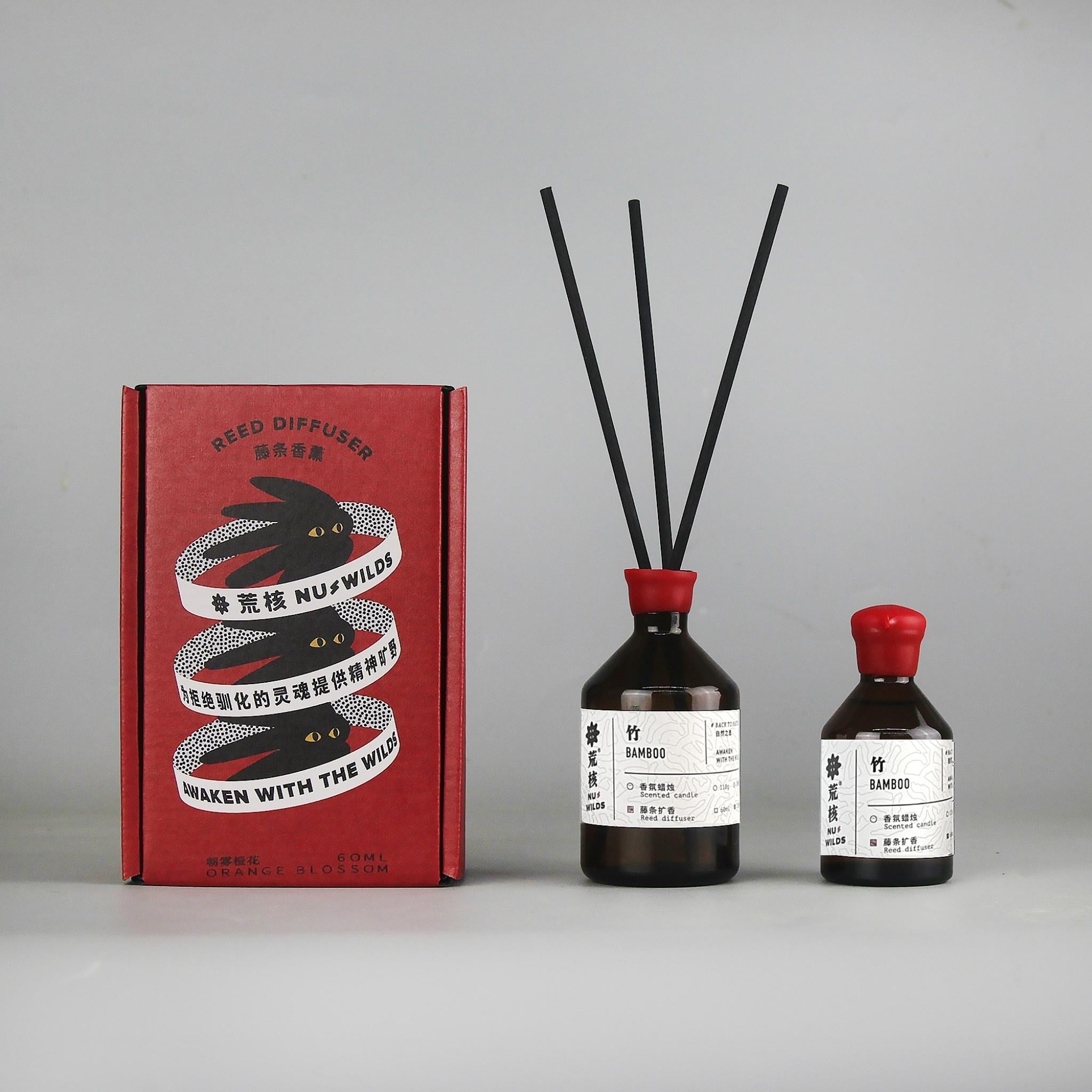 Reed Diffuser